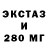 Меф 4 MMC Stacie Williams