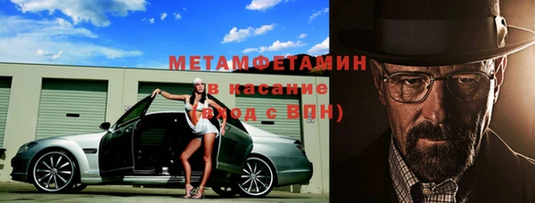 дмт Аркадак