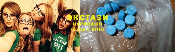 кокаин VHQ Балабаново