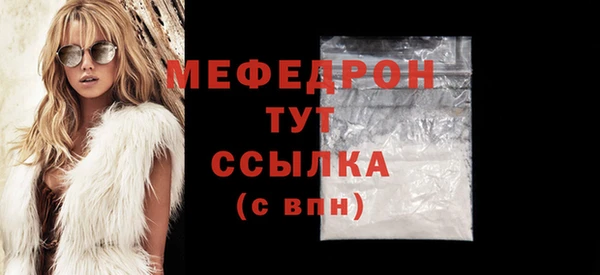 дмт Аркадак