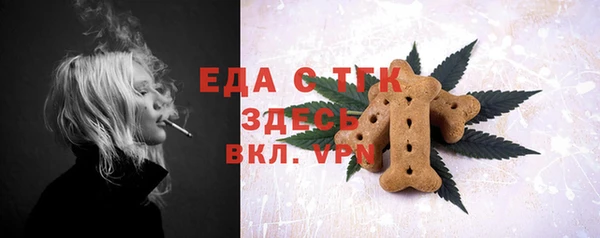 марихуана Баксан
