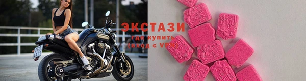 марихуана Баксан