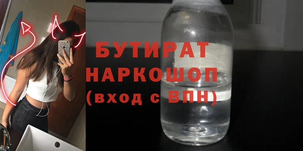 дмт Аркадак