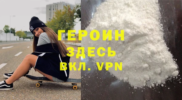 PSILOCYBIN Нея