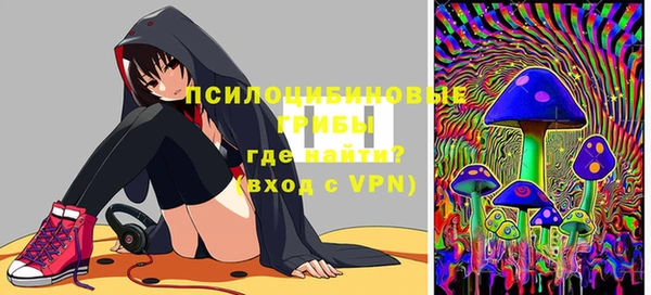 СК Нефтегорск