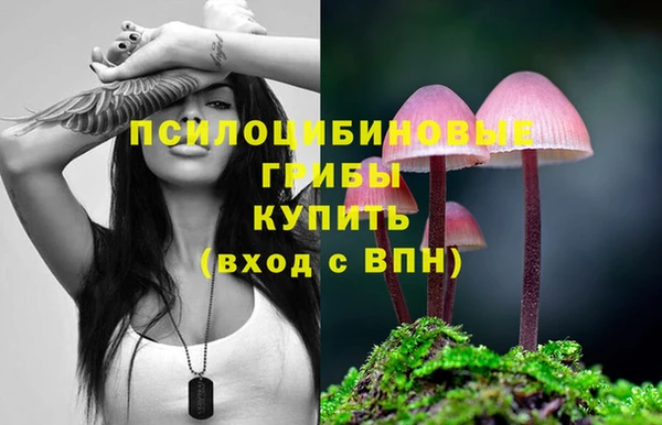 кокаин перу Нефтекумск
