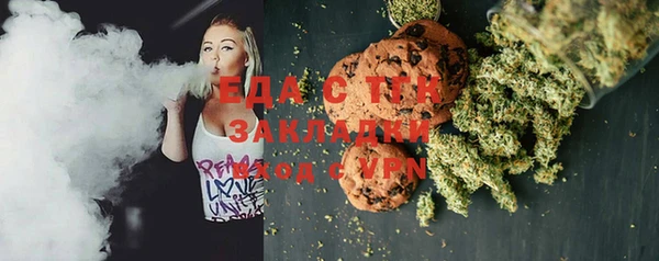 дмт Аркадак