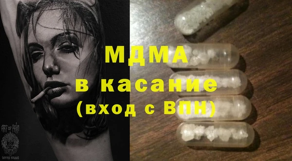 марихуана Баксан