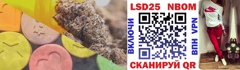 цены   Печоры  OMG ССЫЛКА  Лсд 25 экстази кислота 